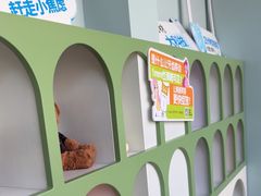 -顺德口腔医院(幸福东区店)