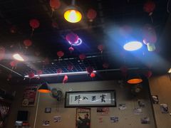 -金鼎雪山牦牛杂火锅(理县总店)