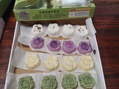 -徐思园大糕(江扬南路店)