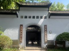 -江心屿景区