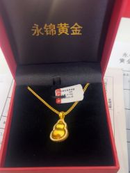 -永锦黄金加工·回收打金店(上海南翔店)