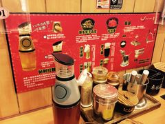 -博多一幸舍(侨福芳草地购物中心店)