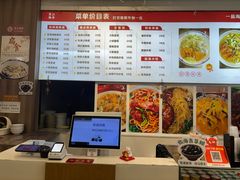 -健跳小海鲜(人民路店)