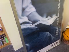-风雨书店(下城店)