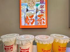 -塔兰齐新疆孜然火锅(鲤鱼山路店)