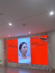 -画美医疗美容医院