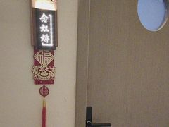 -锦艾·推拿艾灸&疗愈SPA(时代天街空中花园店)