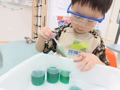 -广州市荔湾区协和幼儿园(彭城东路)