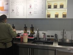 菜单-叶子与茶(苏宁广场店)