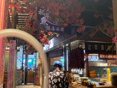 -吃饭皇帝大(长宁龙之梦店)