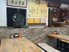 -宋记爆肚(酒仙桥店)