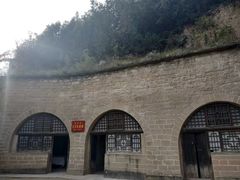 -延安杨家岭革命旧址