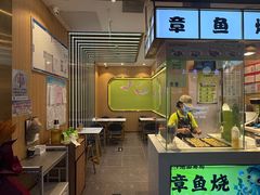 -首创奥特莱斯(北京店)