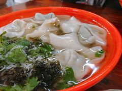 荠菜大馄饨-阿麟馄饨(延长路店)