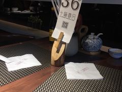 -十面春风·江南面馆(崇宁路店)