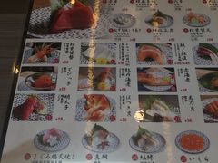 -豊 胜手丼