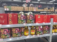 -永辉超市(凯德·天府店)