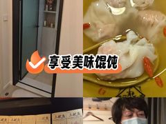 -裕和堂中医推拿艾灸(太古汇臻品店)