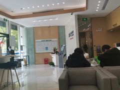 -浦发银行(联洋支行)