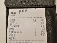 -新旺茶餐厅·早餐·夜宵(仙霞店)