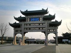 -江南大学(蠡湖校区)
