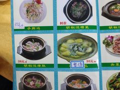 -区海鸡场饭店(石壁店)