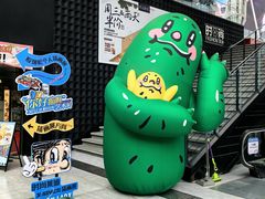 -南京时尚莱迪购物广场(正洪街店)