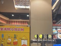 -火龙堂·风味民间菜(文一路店)