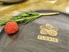 -FLOVIE FLORIST CAFE