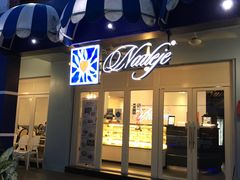 -Nadeje(Plaza Mahkota)