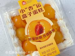 -盒马鲜生(红莲店)