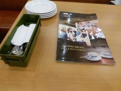 -萨莉亚意式餐厅(天河城购物中心店)