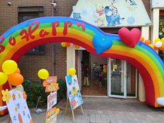 -圣德美艺术双语幼稚园