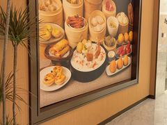 -东方早茶 海鲜•青岛菜(国信体育中心店)