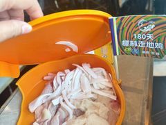 -润园四季椰子鸡火锅(海上世界店)