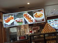 -大清花饺子(山庄店)