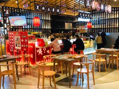 -茶马花街(城西银泰城店)