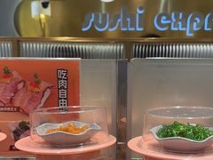 -争鲜回转寿司(通州万达店)