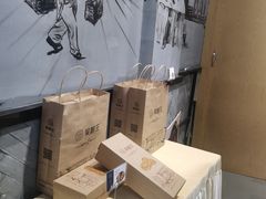-吴酥生宫廷酥饼(韶山北路店)