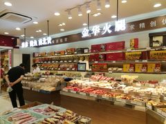 -上海市长春食品商店(淮海中路店)