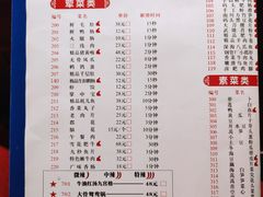-黄家码头老火锅(解放碑旗舰店)