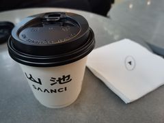 -SAANCI山池咖啡(卓悦中心店)