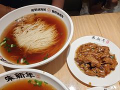 红烧肥肠面-朱新年·苏式汤团·面点(北寺塔店)