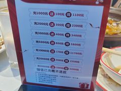 -金陵后厨·南京菜(新街口秣陵路店)