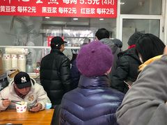 -许记生煎(遵义路店)