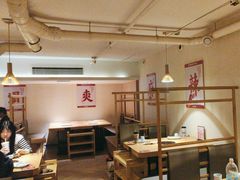 -何师傅美蛙鱼头(汉街店)