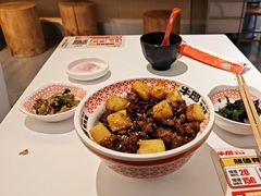 -牛邸·烧肉饭(来福士店)