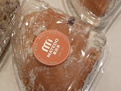 -麦的多生日蛋糕(龙湖三千店)