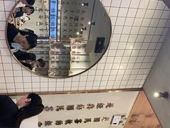 -眷茶(大卫城10楼店)