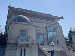 -武汉大学-樱园